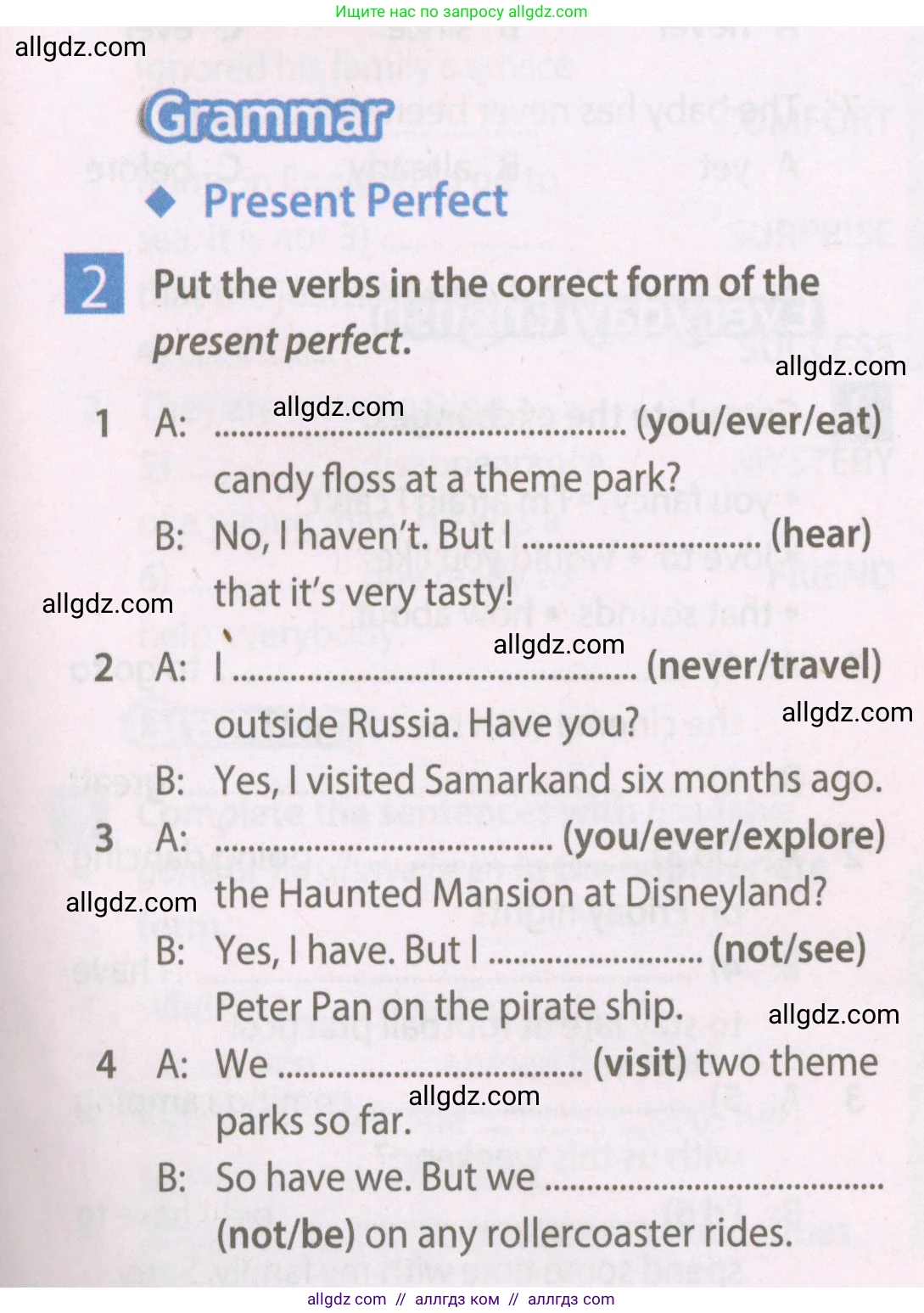 Английский язык (english), 7 класс Рабочая тетрадь (workbook), авторы: Ваулина Юлия Евгеньевна (Vaulina Julia), Дули Дженни (Dooley Jenny), Подоляко Ольга Евгеньевна (Podolyako Olga), Эванс Вирджиния (Evans Virginia), издательство Просвещение, Москва, 2023, красного цвета, страница 35, номер 2, Условие 2023-2027