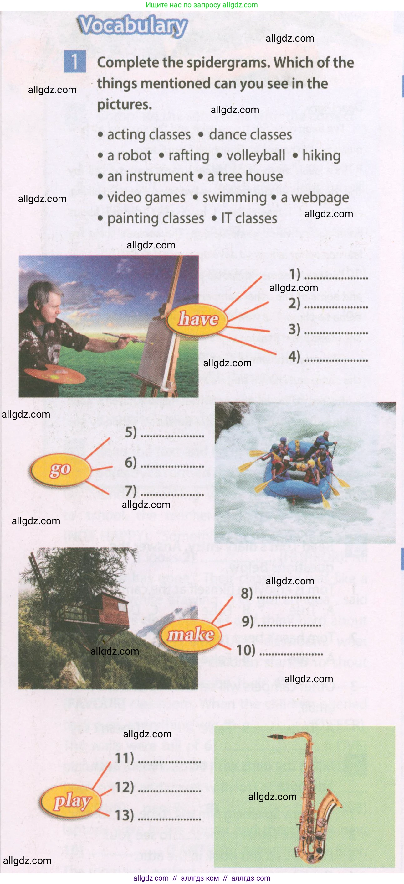 Английский язык (english), 7 класс Рабочая тетрадь (workbook), авторы: Ваулина Юлия Евгеньевна (Vaulina Julia), Дули Дженни (Dooley Jenny), Подоляко Ольга Евгеньевна (Podolyako Olga), Эванс Вирджиния (Evans Virginia), издательство Просвещение, Москва, 2023, красного цвета, страница 36, номер 1, Условие 2023-2027