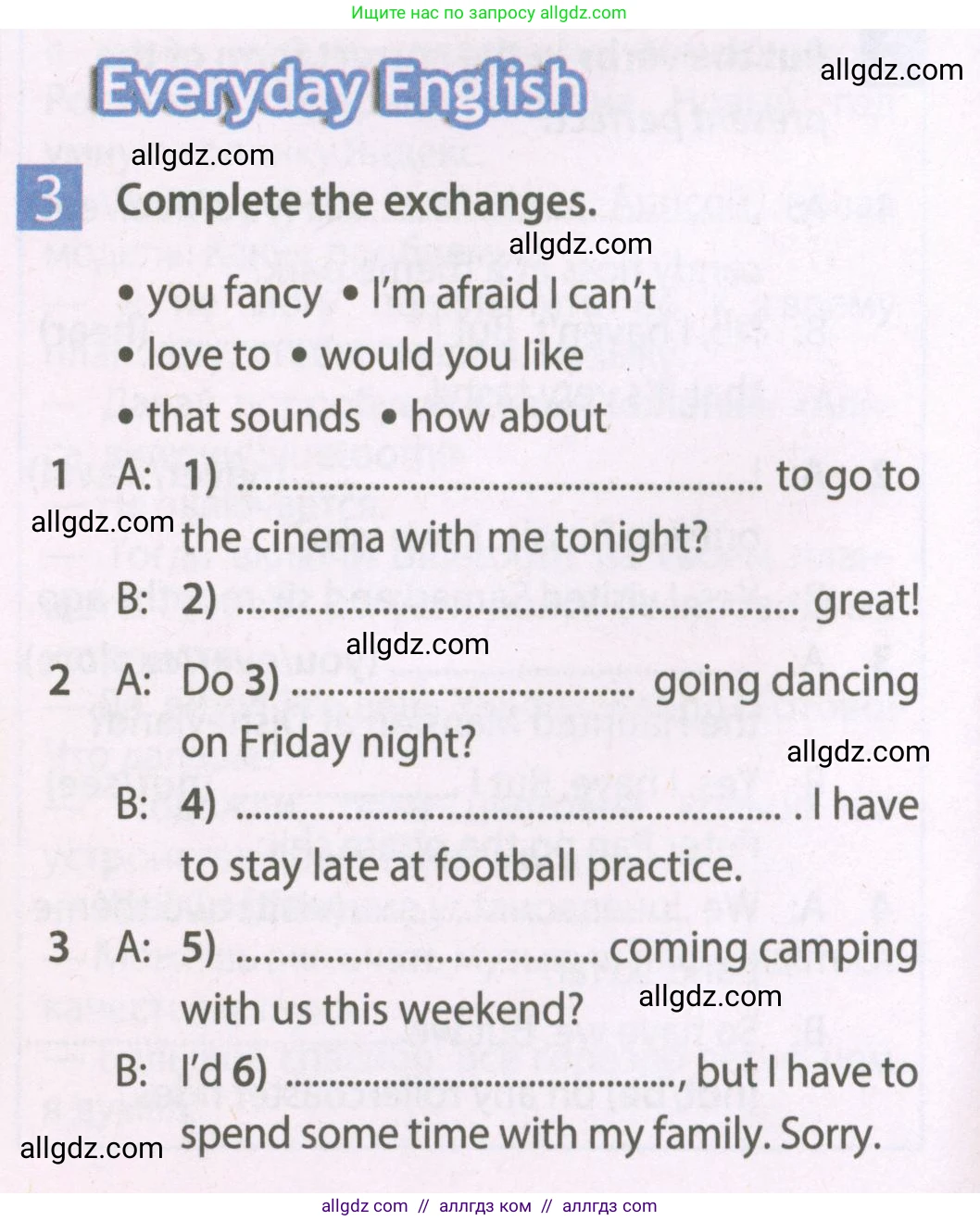 Английский язык (english), 7 класс Рабочая тетрадь (workbook), авторы: Ваулина Юлия Евгеньевна (Vaulina Julia), Дули Дженни (Dooley Jenny), Подоляко Ольга Евгеньевна (Podolyako Olga), Эванс Вирджиния (Evans Virginia), издательство Просвещение, Москва, 2023, красного цвета, страница 36, номер 3, Условие 2023-2027