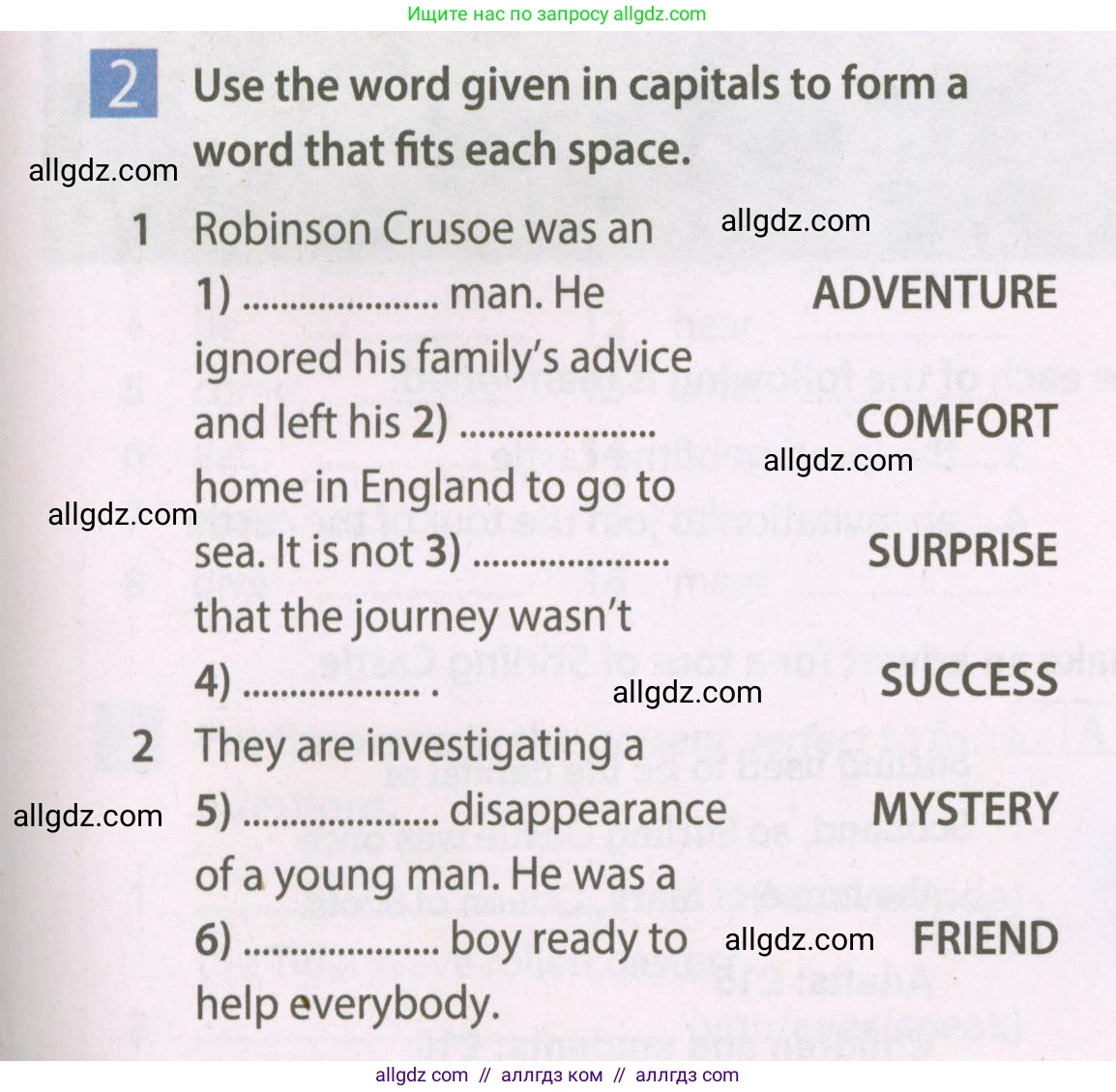 Английский язык (english), 7 класс Рабочая тетрадь (workbook), авторы: Ваулина Юлия Евгеньевна (Vaulina Julia), Дули Дженни (Dooley Jenny), Подоляко Ольга Евгеньевна (Podolyako Olga), Эванс Вирджиния (Evans Virginia), издательство Просвещение, Москва, 2023, красного цвета, страница 37, номер 2, Условие 2023-2027