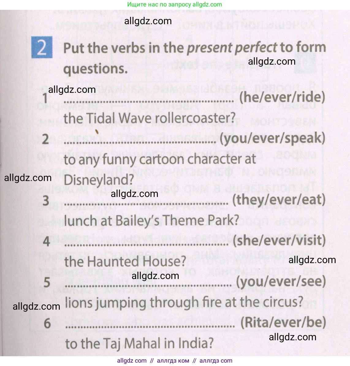 Английский язык (english), 7 класс Рабочая тетрадь (workbook), авторы: Ваулина Юлия Евгеньевна (Vaulina Julia), Дули Дженни (Dooley Jenny), Подоляко Ольга Евгеньевна (Podolyako Olga), Эванс Вирджиния (Evans Virginia), издательство Просвещение, Москва, 2023, красного цвета, страница 39, номер 2, Условие 2023-2027