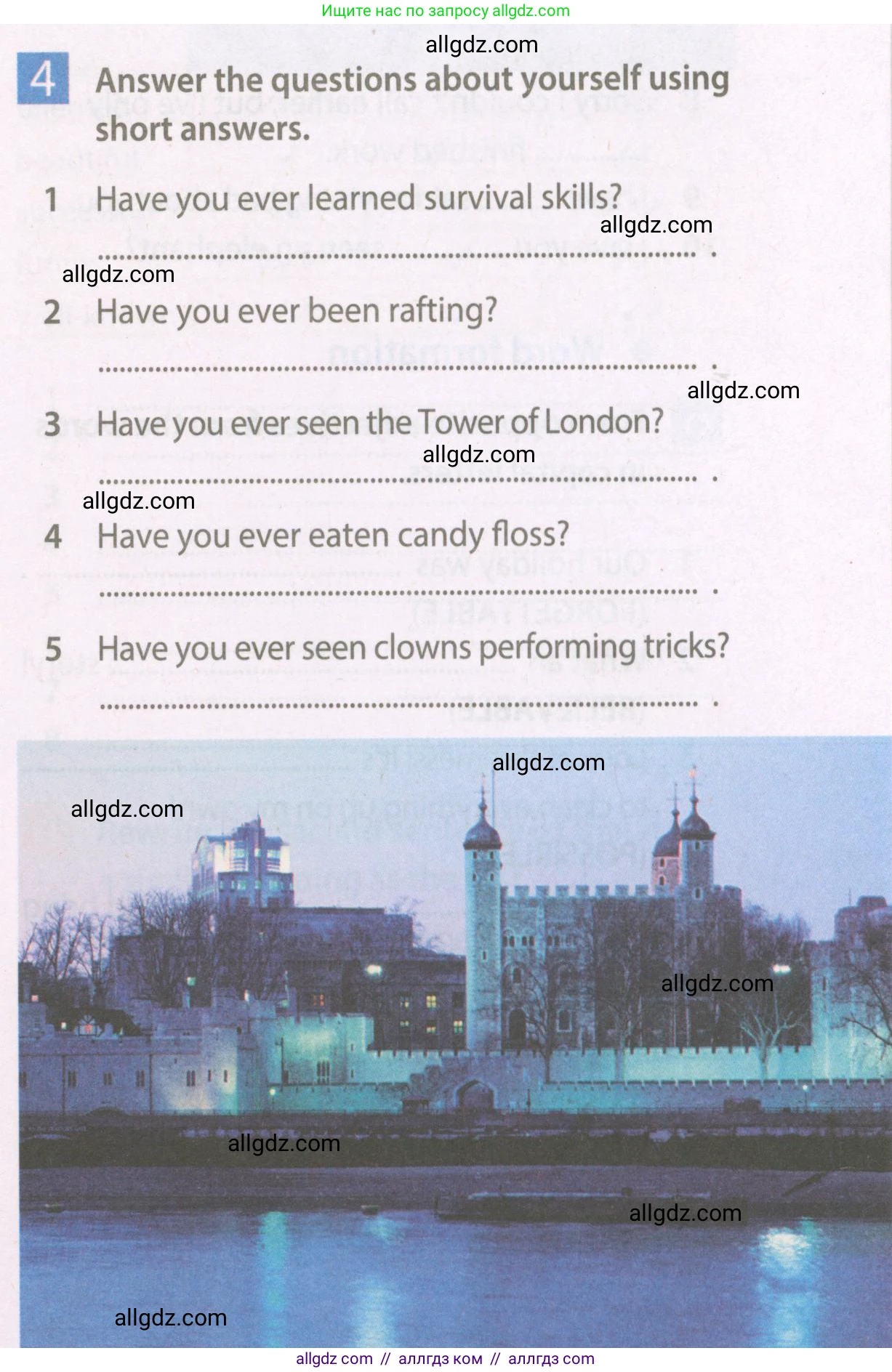 Английский язык (english), 7 класс Рабочая тетрадь (workbook), авторы: Ваулина Юлия Евгеньевна (Vaulina Julia), Дули Дженни (Dooley Jenny), Подоляко Ольга Евгеньевна (Podolyako Olga), Эванс Вирджиния (Evans Virginia), издательство Просвещение, Москва, 2023, красного цвета, страница 39, номер 4, Условие 2023-2027