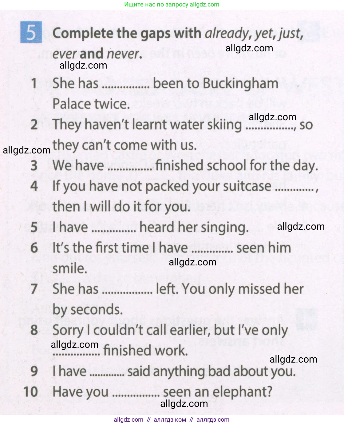 Английский язык (english), 7 класс Рабочая тетрадь (workbook), авторы: Ваулина Юлия Евгеньевна (Vaulina Julia), Дули Дженни (Dooley Jenny), Подоляко Ольга Евгеньевна (Podolyako Olga), Эванс Вирджиния (Evans Virginia), издательство Просвещение, Москва, 2023, красного цвета, страница 40, номер 5, Условие 2023-2027