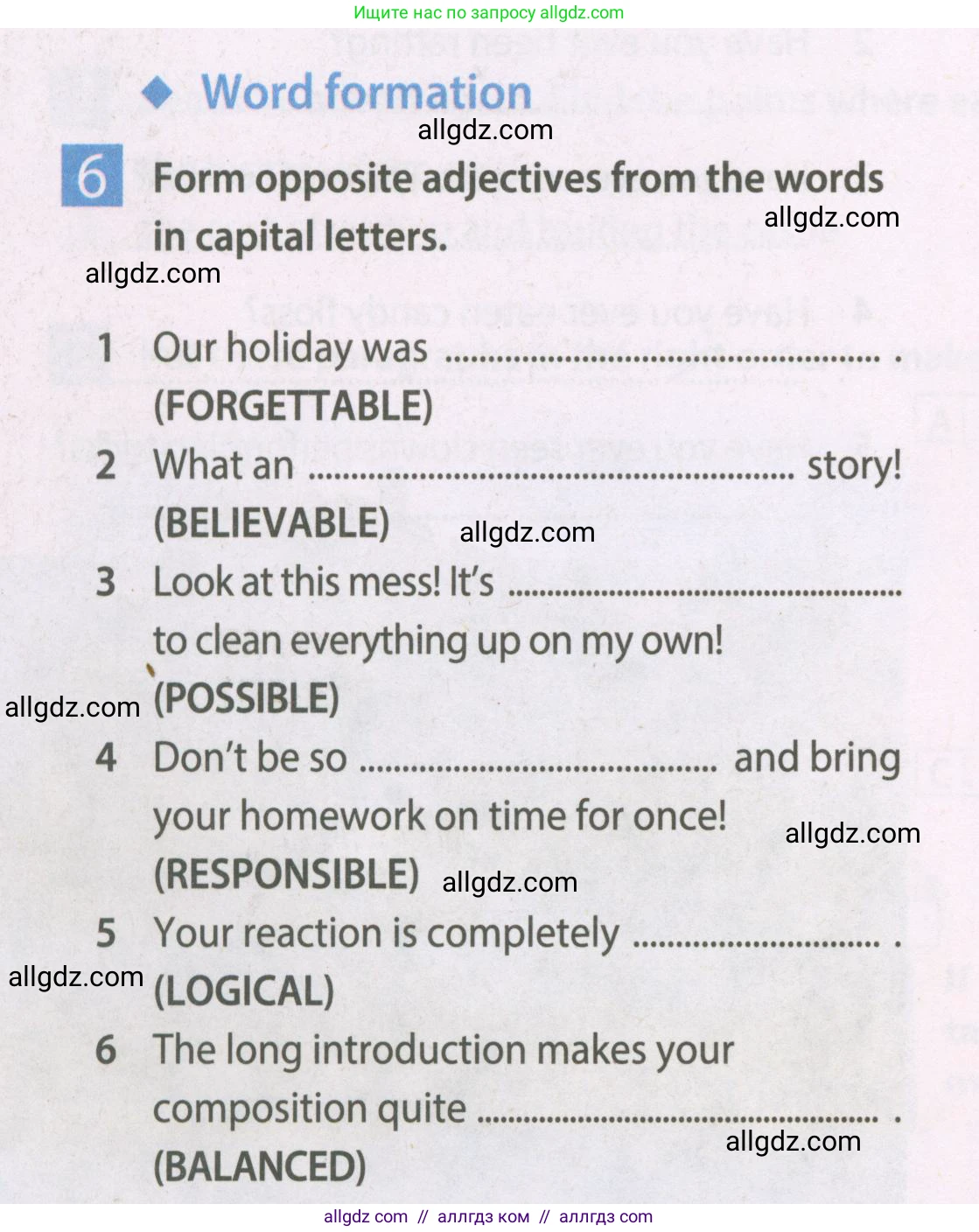 Английский язык (english), 7 класс Рабочая тетрадь (workbook), авторы: Ваулина Юлия Евгеньевна (Vaulina Julia), Дули Дженни (Dooley Jenny), Подоляко Ольга Евгеньевна (Podolyako Olga), Эванс Вирджиния (Evans Virginia), издательство Просвещение, Москва, 2023, красного цвета, страница 40, номер 6, Условие 2023-2027