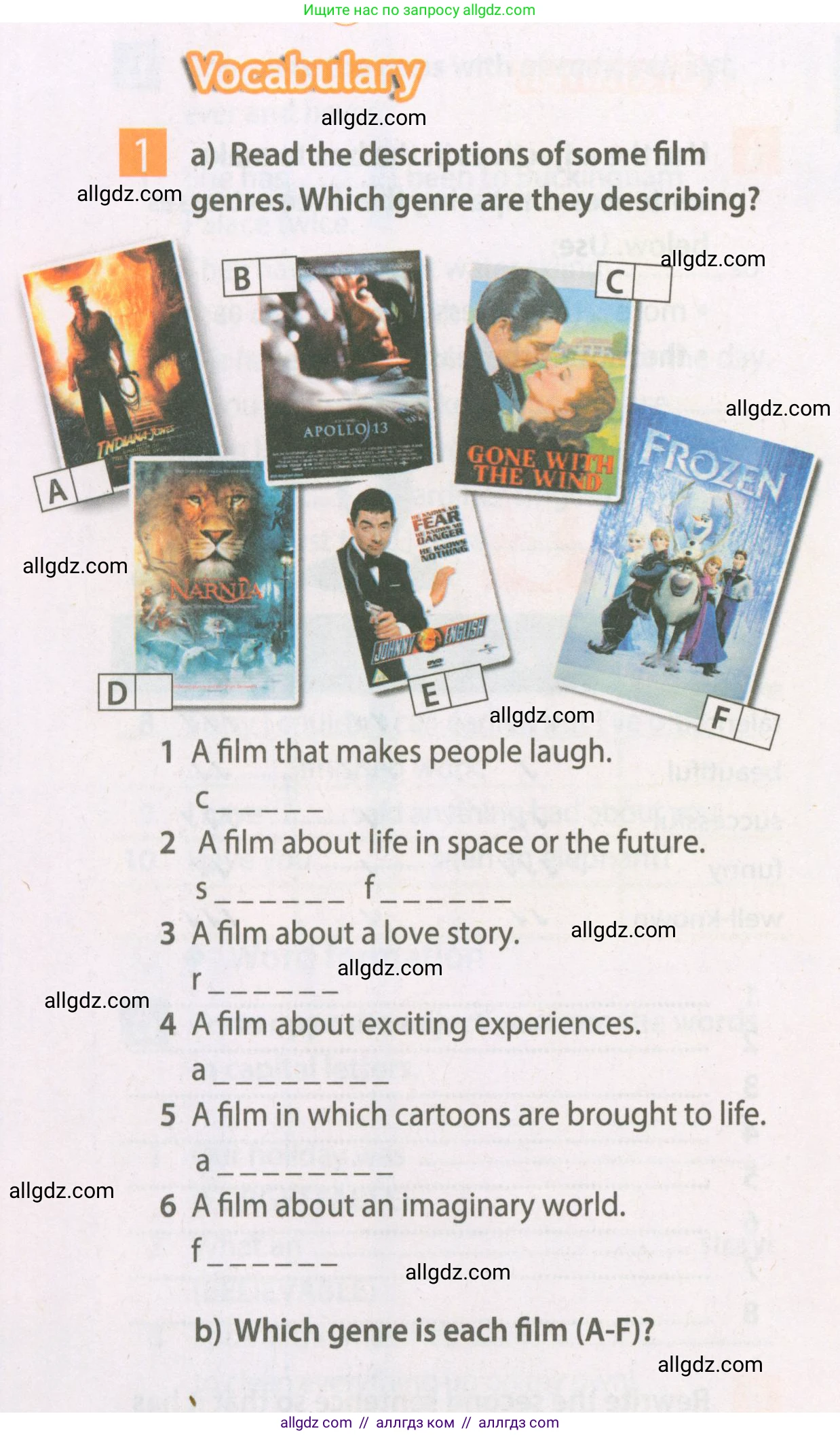 Английский язык (english), 7 класс Рабочая тетрадь (workbook), авторы: Ваулина Юлия Евгеньевна (Vaulina Julia), Дули Дженни (Dooley Jenny), Подоляко Ольга Евгеньевна (Podolyako Olga), Эванс Вирджиния (Evans Virginia), издательство Просвещение, Москва, 2023, красного цвета, страница 42, номер 1, Условие 2023-2027