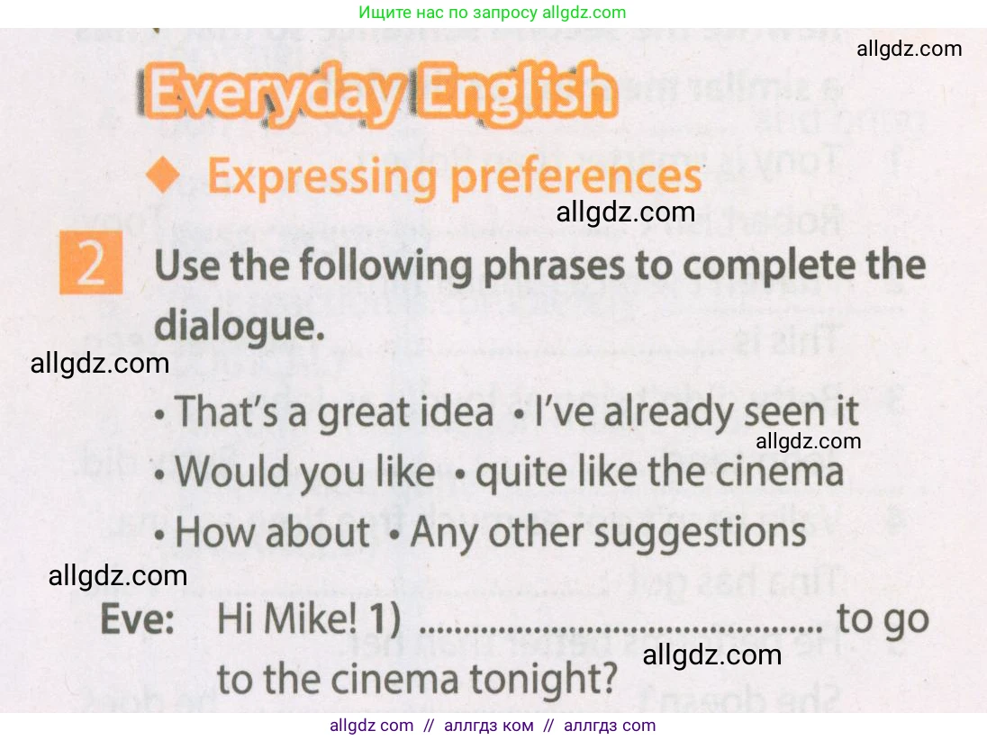 Английский язык (english), 7 класс Рабочая тетрадь (workbook), авторы: Ваулина Юлия Евгеньевна (Vaulina Julia), Дули Дженни (Dooley Jenny), Подоляко Ольга Евгеньевна (Podolyako Olga), Эванс Вирджиния (Evans Virginia), издательство Просвещение, Москва, 2023, красного цвета, страница 42, номер 2, Условие 2023-2027