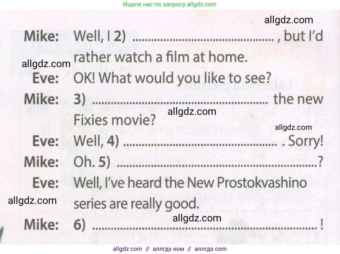 Английский язык (english), 7 класс Рабочая тетрадь (workbook), авторы: Ваулина Юлия Евгеньевна (Vaulina Julia), Дули Дженни (Dooley Jenny), Подоляко Ольга Евгеньевна (Podolyako Olga), Эванс Вирджиния (Evans Virginia), издательство Просвещение, Москва, 2023, красного цвета, страница 42, номер 2, Условие 2023-2027 (продолжение 2)