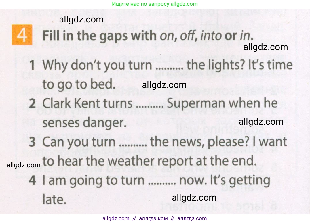 Английский язык (english), 7 класс Рабочая тетрадь (workbook), авторы: Ваулина Юлия Евгеньевна (Vaulina Julia), Дули Дженни (Dooley Jenny), Подоляко Ольга Евгеньевна (Podolyako Olga), Эванс Вирджиния (Evans Virginia), издательство Просвещение, Москва, 2023, красного цвета, страница 42, номер 4, Условие 2023-2027