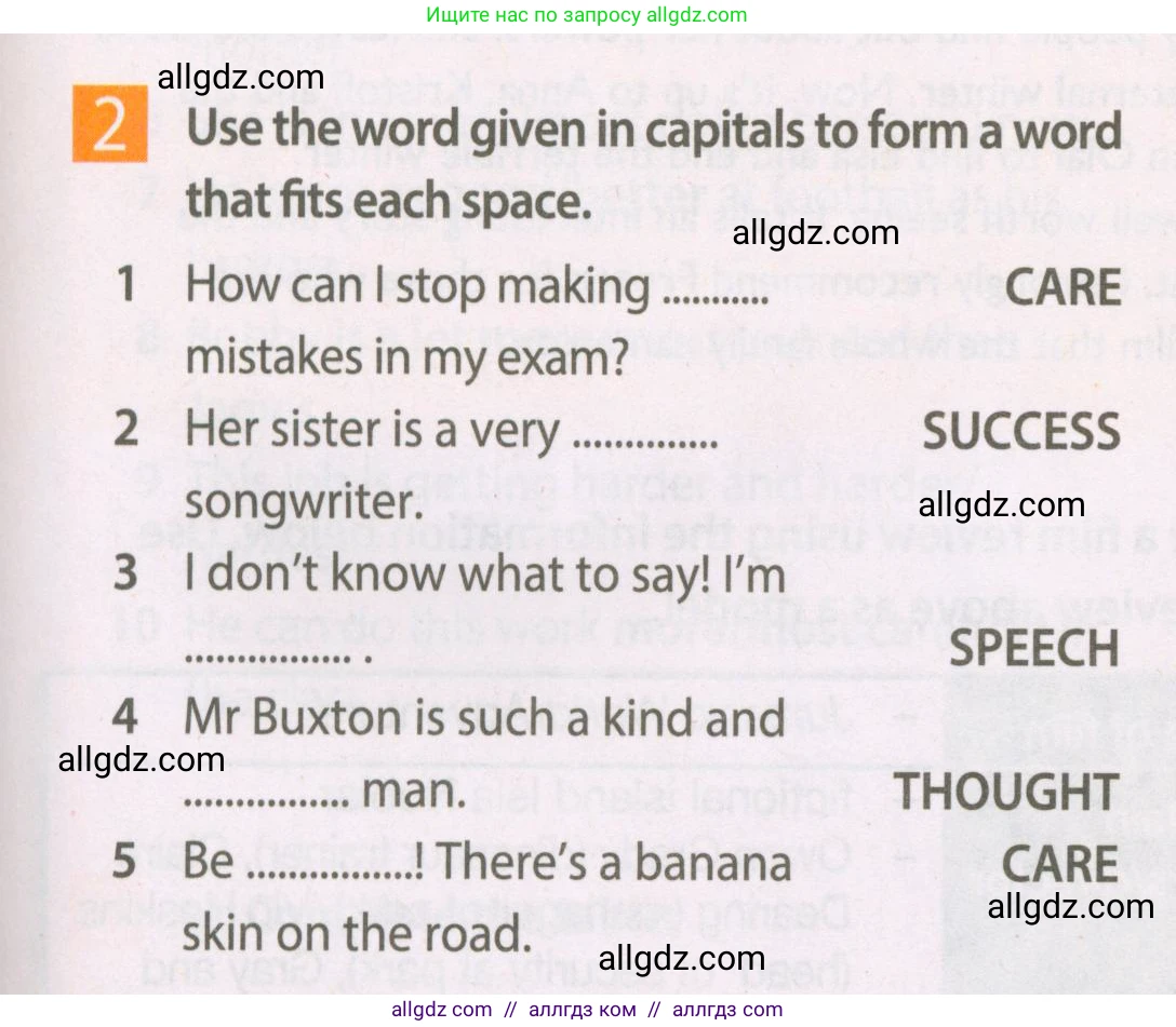 Английский язык (english), 7 класс Рабочая тетрадь (workbook), авторы: Ваулина Юлия Евгеньевна (Vaulina Julia), Дули Дженни (Dooley Jenny), Подоляко Ольга Евгеньевна (Podolyako Olga), Эванс Вирджиния (Evans Virginia), издательство Просвещение, Москва, 2023, красного цвета, страница 43, номер 2, Условие 2023-2027