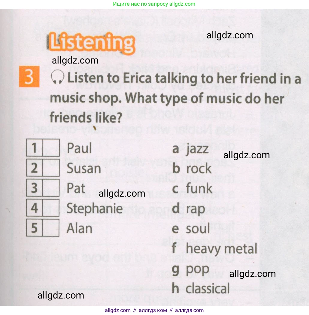 Английский язык (english), 7 класс Рабочая тетрадь (workbook), авторы: Ваулина Юлия Евгеньевна (Vaulina Julia), Дули Дженни (Dooley Jenny), Подоляко Ольга Евгеньевна (Podolyako Olga), Эванс Вирджиния (Evans Virginia), издательство Просвещение, Москва, 2023, красного цвета, страница 43, номер 3, Условие 2023-2027