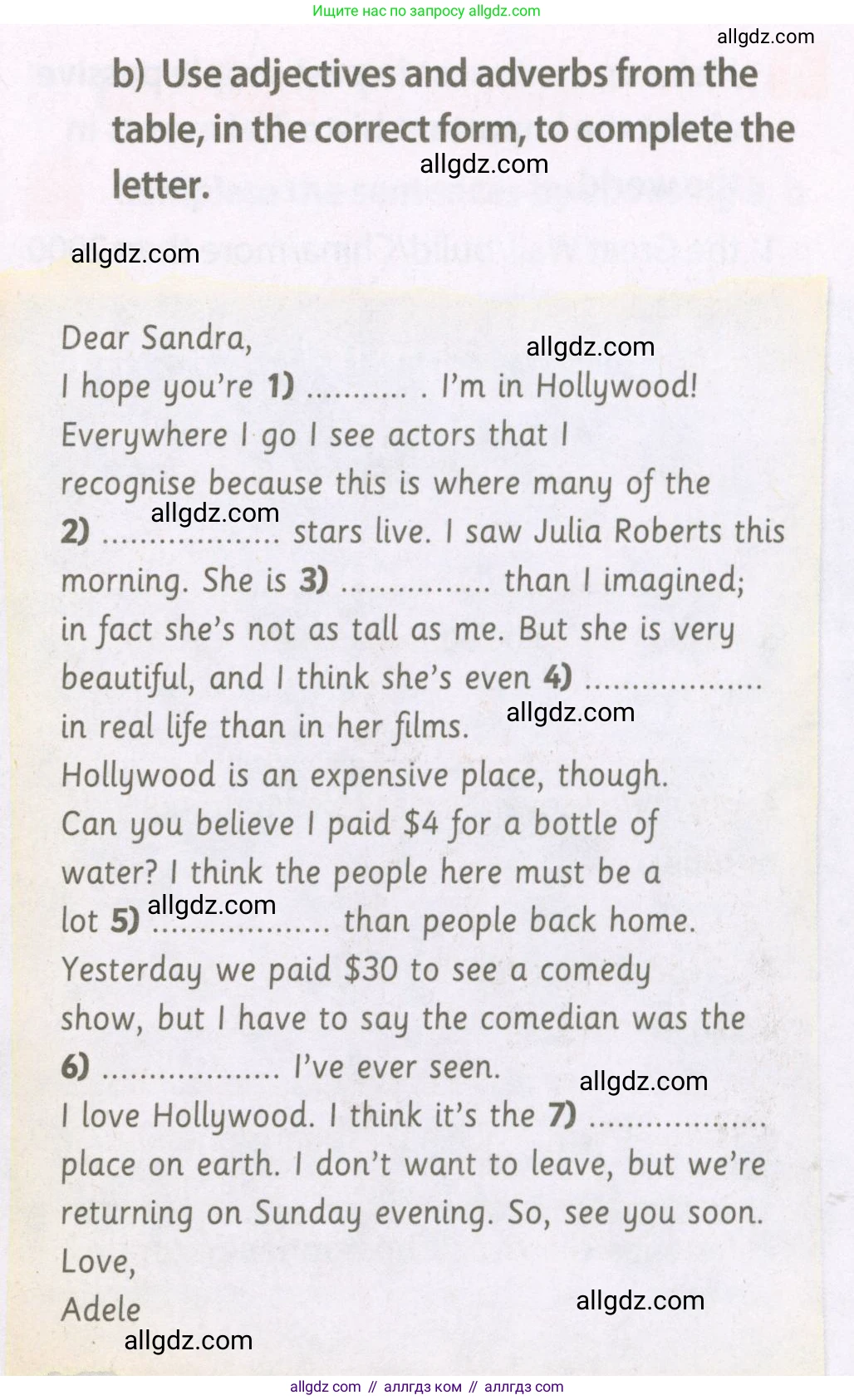 Английский язык (english), 7 класс Рабочая тетрадь (workbook), авторы: Ваулина Юлия Евгеньевна (Vaulina Julia), Дули Дженни (Dooley Jenny), Подоляко Ольга Евгеньевна (Podolyako Olga), Эванс Вирджиния (Evans Virginia), издательство Просвещение, Москва, 2023, красного цвета, страница 45, номер 2, Условие 2023-2027 (продолжение 2)