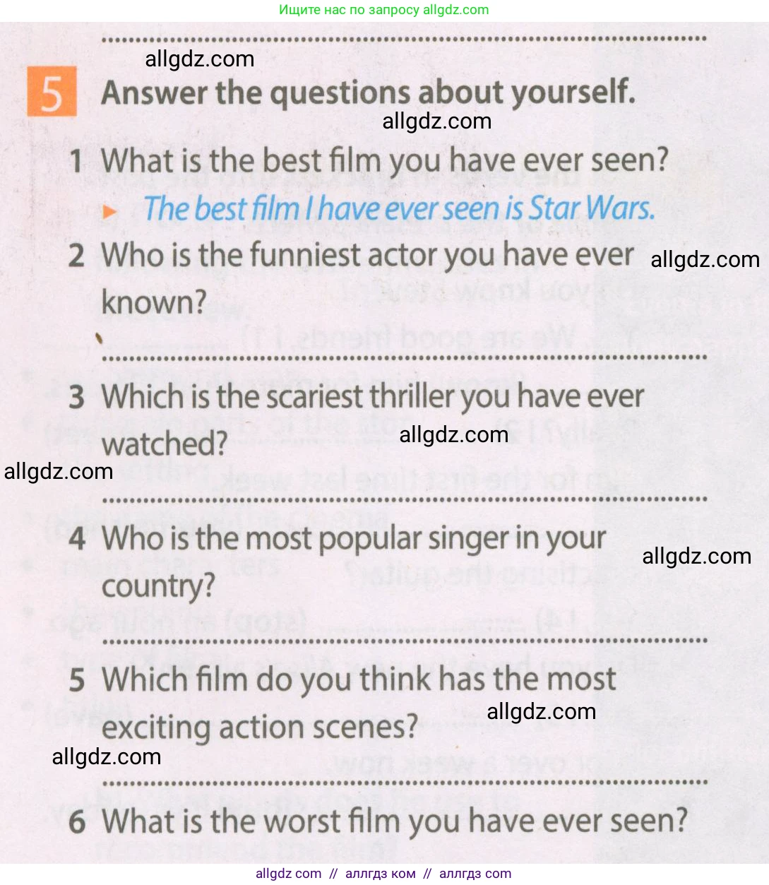 Английский язык (english), 7 класс Рабочая тетрадь (workbook), авторы: Ваулина Юлия Евгеньевна (Vaulina Julia), Дули Дженни (Dooley Jenny), Подоляко Ольга Евгеньевна (Podolyako Olga), Эванс Вирджиния (Evans Virginia), издательство Просвещение, Москва, 2023, красного цвета, страница 46, номер 5, Условие 2023-2027