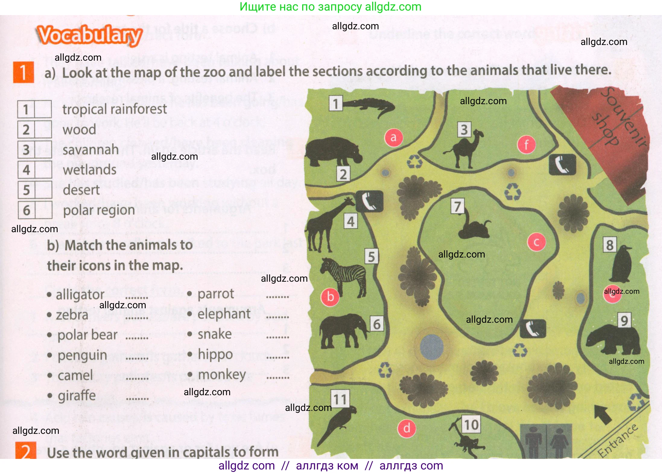 Английский язык (english), 7 класс Рабочая тетрадь (workbook), авторы: Ваулина Юлия Евгеньевна (Vaulina Julia), Дули Дженни (Dooley Jenny), Подоляко Ольга Евгеньевна (Podolyako Olga), Эванс Вирджиния (Evans Virginia), издательство Просвещение, Москва, 2023, красного цвета, страница 49, номер 1, Условие 2023-2027