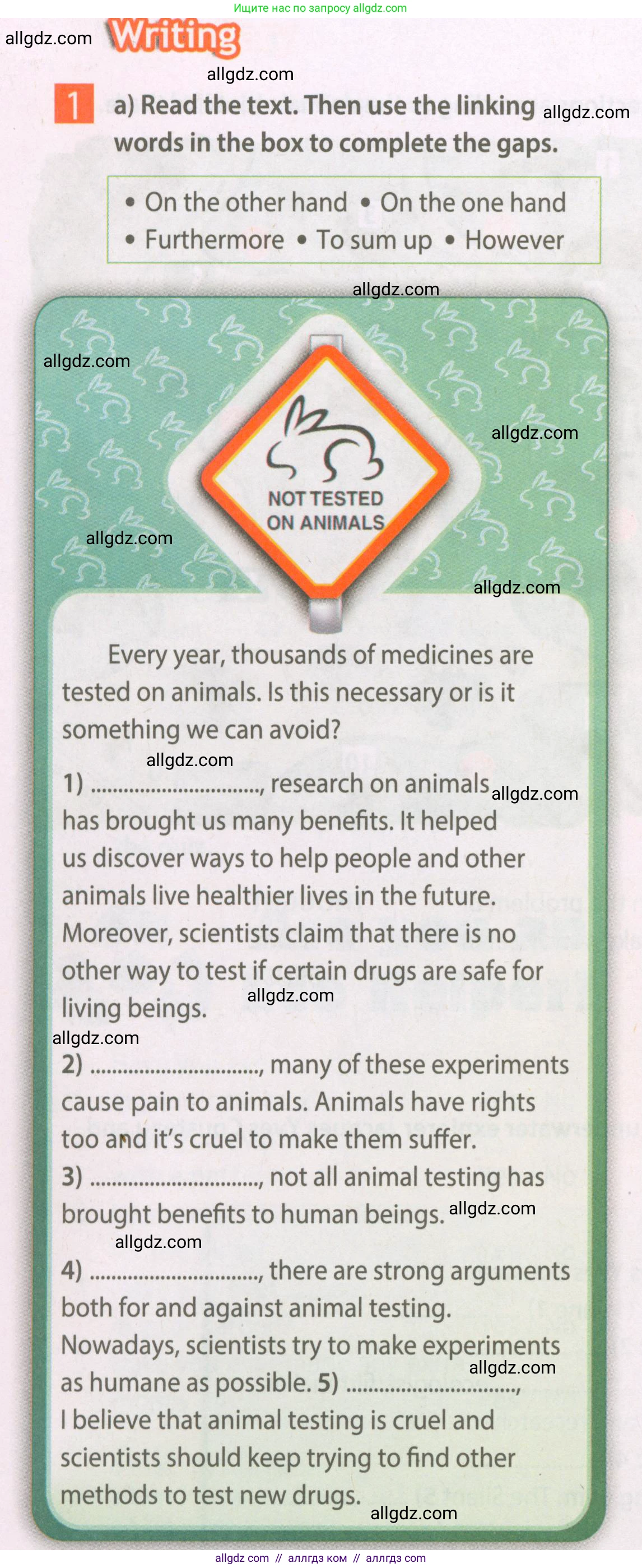 Английский язык (english), 7 класс Рабочая тетрадь (workbook), авторы: Ваулина Юлия Евгеньевна (Vaulina Julia), Дули Дженни (Dooley Jenny), Подоляко Ольга Евгеньевна (Podolyako Olga), Эванс Вирджиния (Evans Virginia), издательство Просвещение, Москва, 2023, красного цвета, страница 50, номер 1, Условие 2023-2027