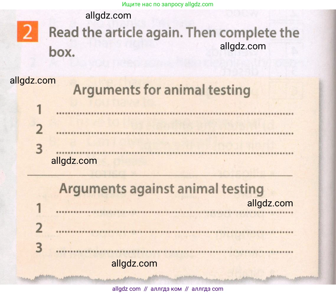 Английский язык (english), 7 класс Рабочая тетрадь (workbook), авторы: Ваулина Юлия Евгеньевна (Vaulina Julia), Дули Дженни (Dooley Jenny), Подоляко Ольга Евгеньевна (Podolyako Olga), Эванс Вирджиния (Evans Virginia), издательство Просвещение, Москва, 2023, красного цвета, страница 50, номер 2, Условие 2023-2027