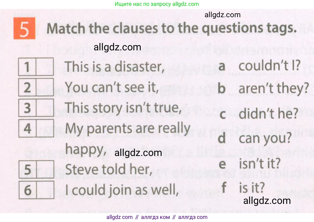 Английский язык (english), 7 класс Рабочая тетрадь (workbook), авторы: Ваулина Юлия Евгеньевна (Vaulina Julia), Дули Дженни (Dooley Jenny), Подоляко Ольга Евгеньевна (Podolyako Olga), Эванс Вирджиния (Evans Virginia), издательство Просвещение, Москва, 2023, красного цвета, страница 51, номер 5, Условие 2023-2027