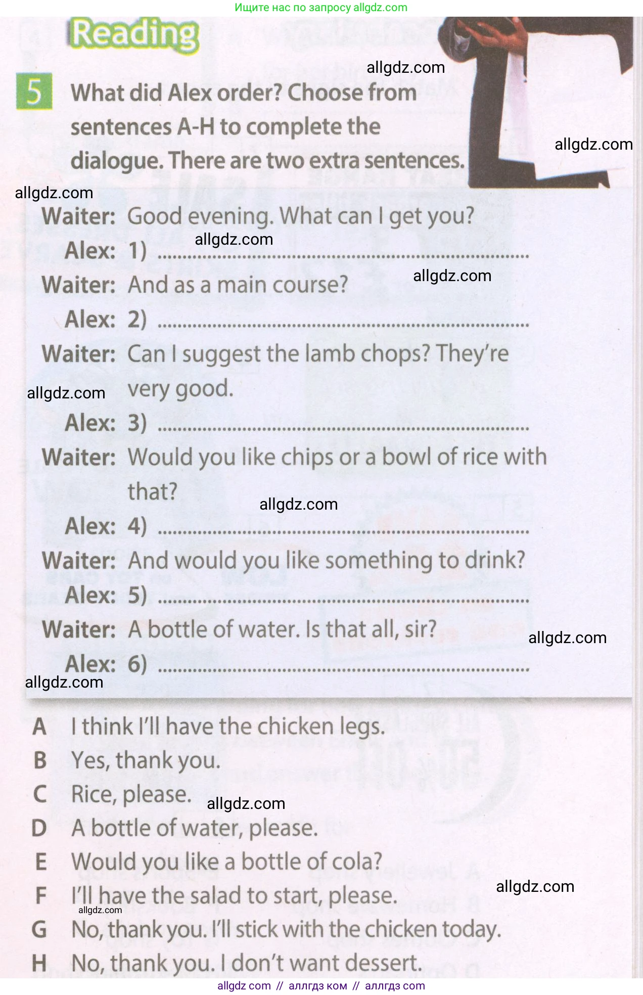 Английский язык (english), 7 класс Рабочая тетрадь (workbook), авторы: Ваулина Юлия Евгеньевна (Vaulina Julia), Дули Дженни (Dooley Jenny), Подоляко Ольга Евгеньевна (Podolyako Olga), Эванс Вирджиния (Evans Virginia), издательство Просвещение, Москва, 2023, красного цвета, страница 53, номер 5, Условие 2023-2027