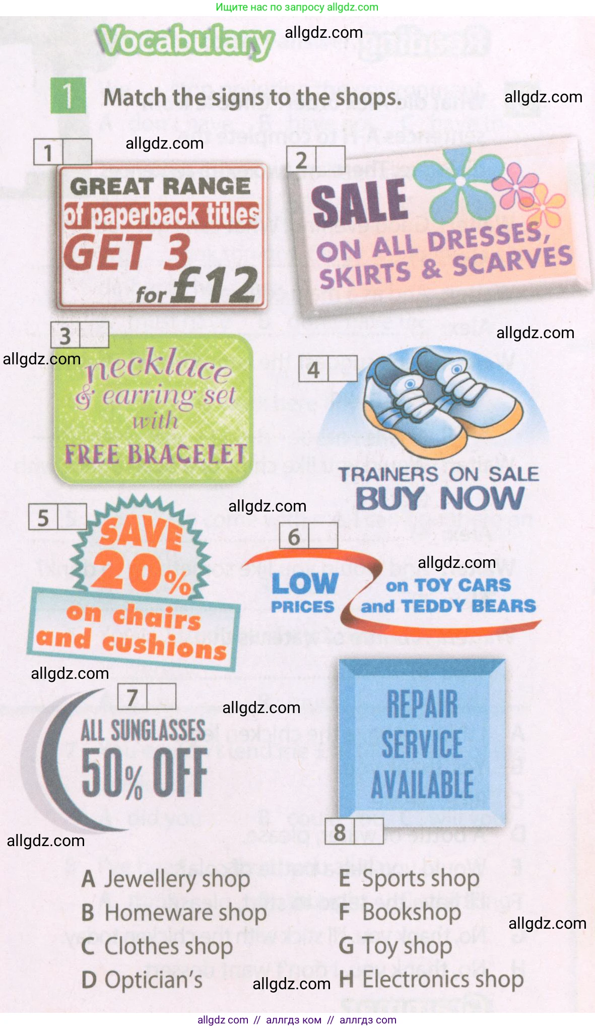 Английский язык (english), 7 класс Рабочая тетрадь (workbook), авторы: Ваулина Юлия Евгеньевна (Vaulina Julia), Дули Дженни (Dooley Jenny), Подоляко Ольга Евгеньевна (Podolyako Olga), Эванс Вирджиния (Evans Virginia), издательство Просвещение, Москва, 2023, красного цвета, страница 54, номер 1, Условие 2023-2027