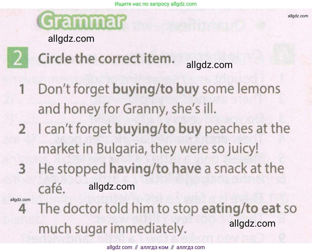 Английский язык (english), 7 класс Рабочая тетрадь (workbook), авторы: Ваулина Юлия Евгеньевна (Vaulina Julia), Дули Дженни (Dooley Jenny), Подоляко Ольга Евгеньевна (Podolyako Olga), Эванс Вирджиния (Evans Virginia), издательство Просвещение, Москва, 2023, красного цвета, страница 54, номер 2, Условие 2023-2027