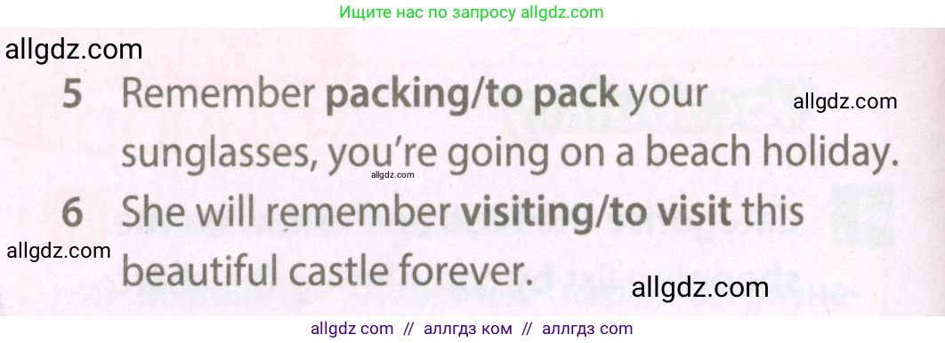 Английский язык (english), 7 класс Рабочая тетрадь (workbook), авторы: Ваулина Юлия Евгеньевна (Vaulina Julia), Дули Дженни (Dooley Jenny), Подоляко Ольга Евгеньевна (Podolyako Olga), Эванс Вирджиния (Evans Virginia), издательство Просвещение, Москва, 2023, красного цвета, страница 54, номер 2, Условие 2023-2027 (продолжение 2)