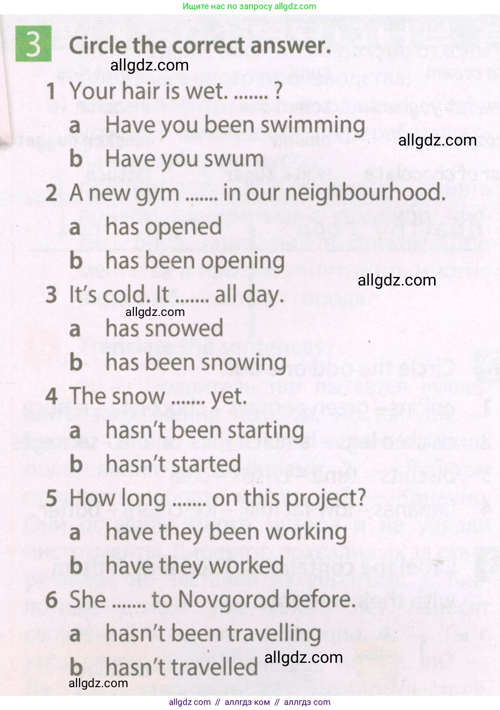 Английский язык (english), 7 класс Рабочая тетрадь (workbook), авторы: Ваулина Юлия Евгеньевна (Vaulina Julia), Дули Дженни (Dooley Jenny), Подоляко Ольга Евгеньевна (Podolyako Olga), Эванс Вирджиния (Evans Virginia), издательство Просвещение, Москва, 2023, красного цвета, страница 54, номер 3, Условие 2023-2027