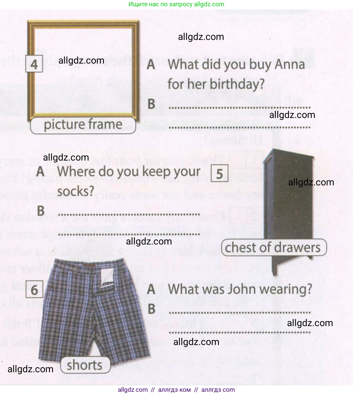 Английский язык (english), 7 класс Рабочая тетрадь (workbook), авторы: Ваулина Юлия Евгеньевна (Vaulina Julia), Дули Дженни (Dooley Jenny), Подоляко Ольга Евгеньевна (Podolyako Olga), Эванс Вирджиния (Evans Virginia), издательство Просвещение, Москва, 2023, красного цвета, страница 55, номер 1, Условие 2023-2027 (продолжение 2)