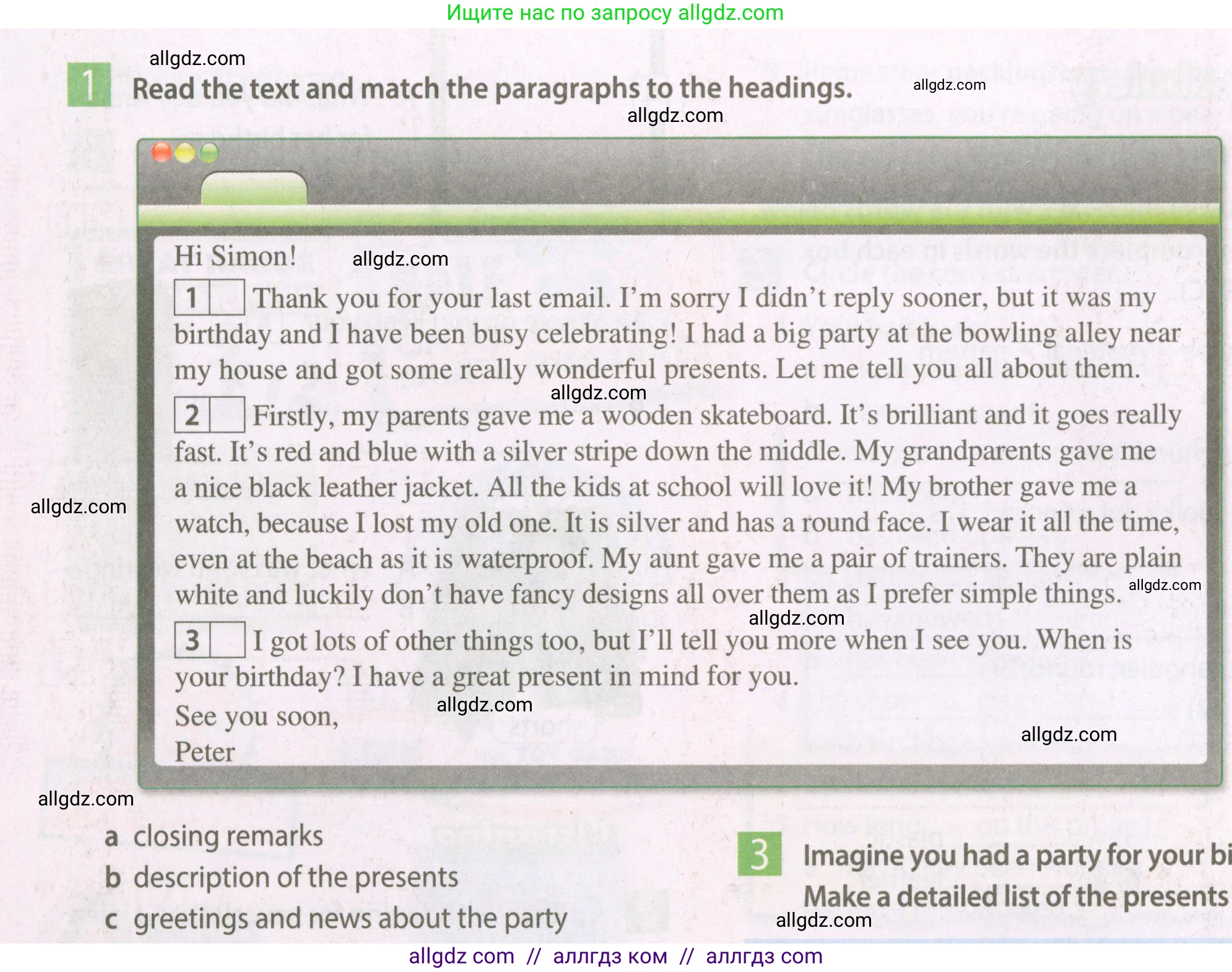 Английский язык (english), 7 класс Рабочая тетрадь (workbook), авторы: Ваулина Юлия Евгеньевна (Vaulina Julia), Дули Дженни (Dooley Jenny), Подоляко Ольга Евгеньевна (Podolyako Olga), Эванс Вирджиния (Evans Virginia), издательство Просвещение, Москва, 2023, красного цвета, страница 56, номер 1, Условие 2023-2027