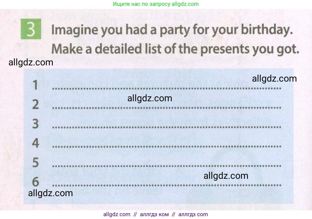 Английский язык (english), 7 класс Рабочая тетрадь (workbook), авторы: Ваулина Юлия Евгеньевна (Vaulina Julia), Дули Дженни (Dooley Jenny), Подоляко Ольга Евгеньевна (Podolyako Olga), Эванс Вирджиния (Evans Virginia), издательство Просвещение, Москва, 2023, красного цвета, страница 56, номер 3, Условие 2023-2027