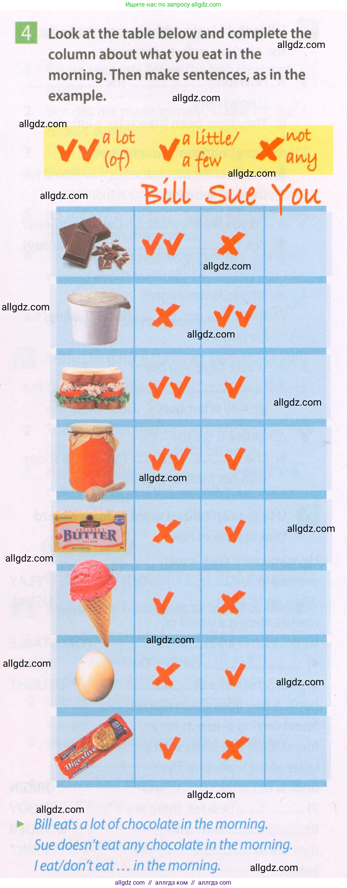 Английский язык (english), 7 класс Рабочая тетрадь (workbook), авторы: Ваулина Юлия Евгеньевна (Vaulina Julia), Дули Дженни (Dooley Jenny), Подоляко Ольга Евгеньевна (Podolyako Olga), Эванс Вирджиния (Evans Virginia), издательство Просвещение, Москва, 2023, красного цвета, страница 57, номер 4, Условие 2023-2027