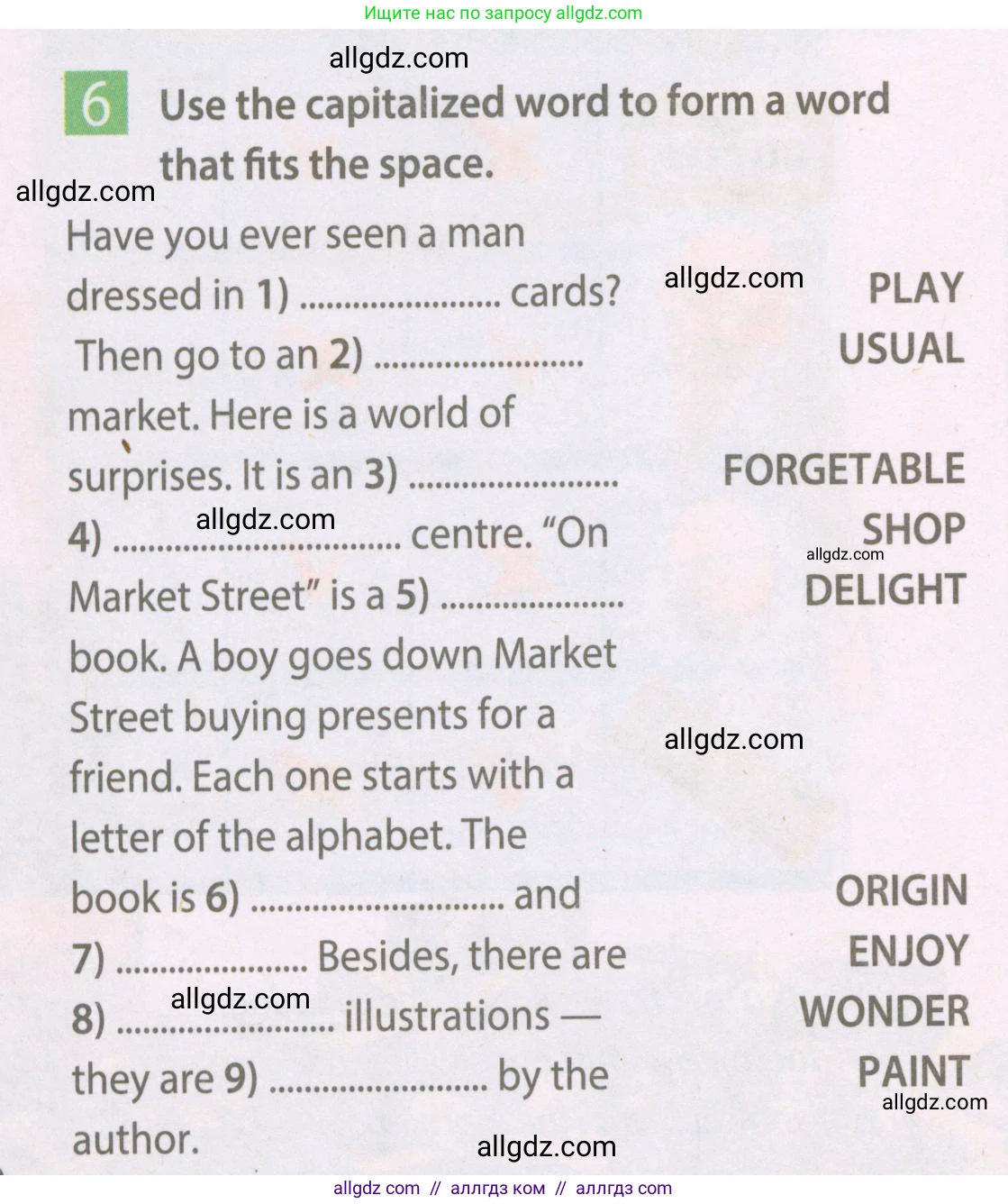 Английский язык (english), 7 класс Рабочая тетрадь (workbook), авторы: Ваулина Юлия Евгеньевна (Vaulina Julia), Дули Дженни (Dooley Jenny), Подоляко Ольга Евгеньевна (Podolyako Olga), Эванс Вирджиния (Evans Virginia), издательство Просвещение, Москва, 2023, красного цвета, страница 58, номер 6, Условие 2023-2027