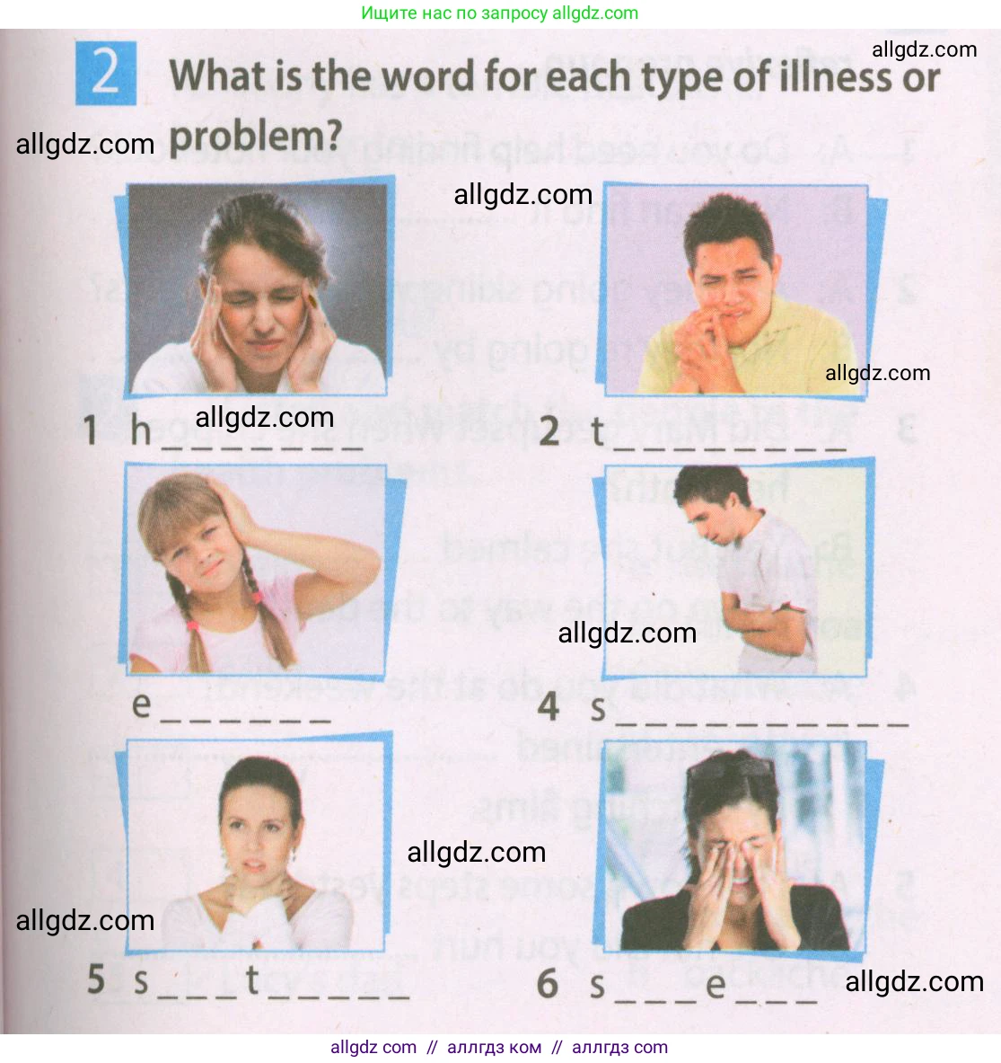 Английский язык (english), 7 класс Рабочая тетрадь (workbook), авторы: Ваулина Юлия Евгеньевна (Vaulina Julia), Дули Дженни (Dooley Jenny), Подоляко Ольга Евгеньевна (Podolyako Olga), Эванс Вирджиния (Evans Virginia), издательство Просвещение, Москва, 2023, красного цвета, страница 59, номер 2, Условие 2023-2027