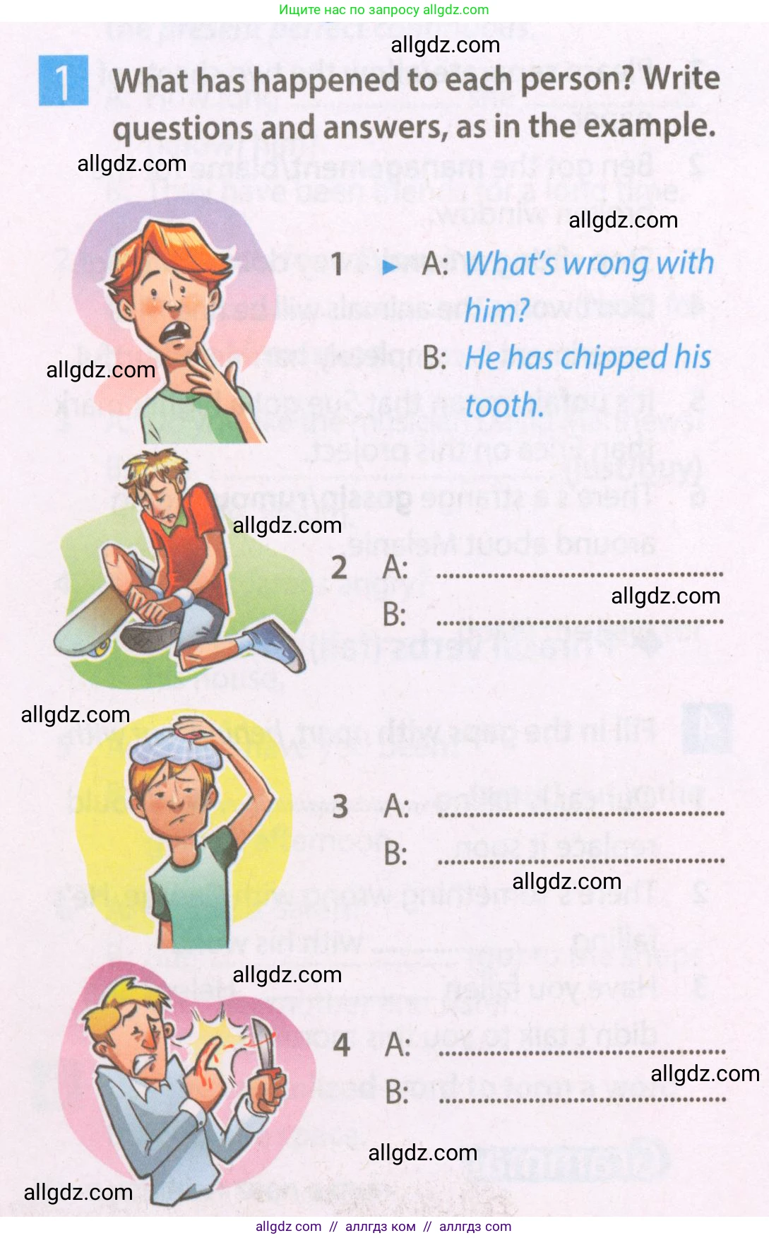 Английский язык (english), 7 класс Рабочая тетрадь (workbook), авторы: Ваулина Юлия Евгеньевна (Vaulina Julia), Дули Дженни (Dooley Jenny), Подоляко Ольга Евгеньевна (Podolyako Olga), Эванс Вирджиния (Evans Virginia), издательство Просвещение, Москва, 2023, красного цвета, страница 60, номер 1, Условие 2023-2027