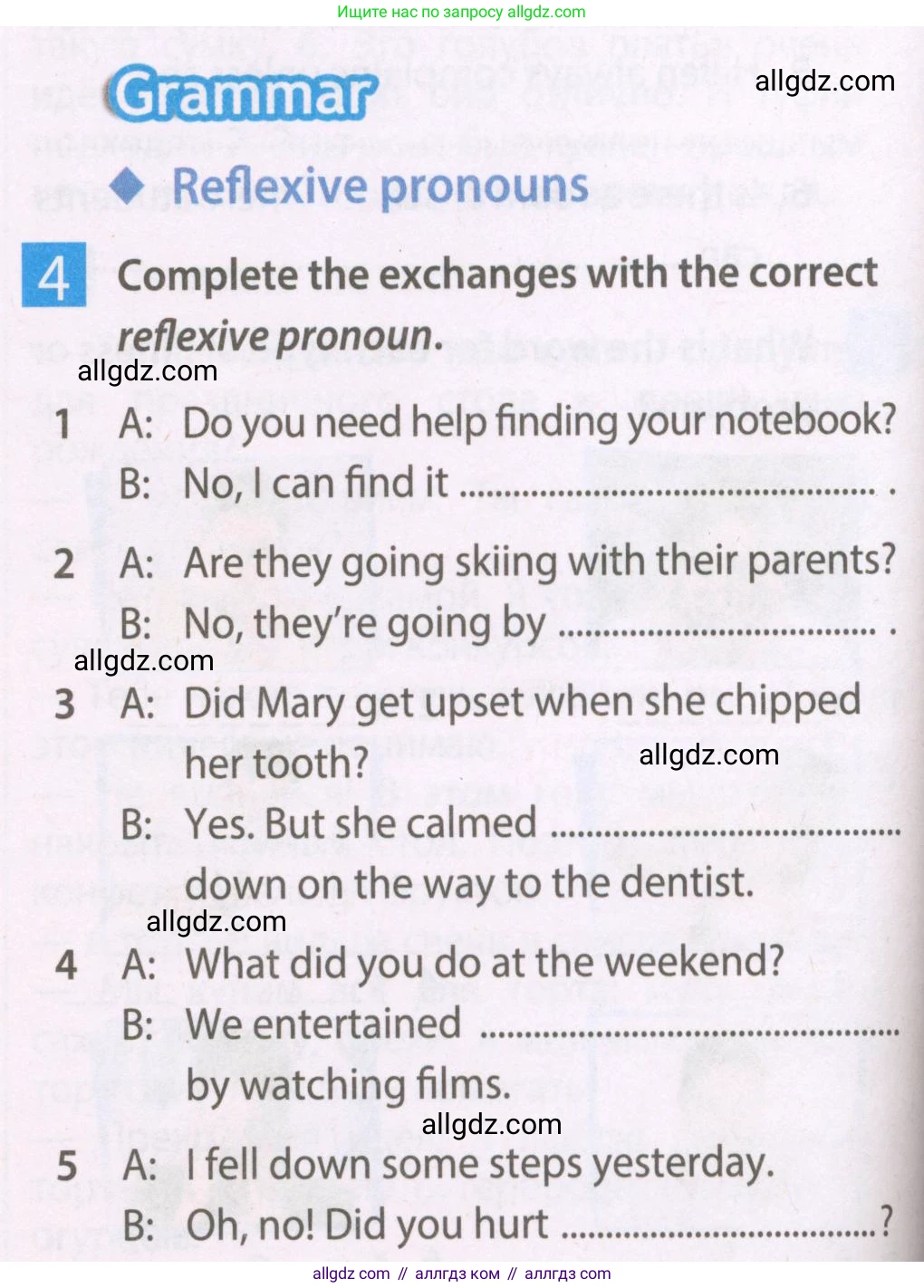 Английский язык (english), 7 класс Рабочая тетрадь (workbook), авторы: Ваулина Юлия Евгеньевна (Vaulina Julia), Дули Дженни (Dooley Jenny), Подоляко Ольга Евгеньевна (Podolyako Olga), Эванс Вирджиния (Evans Virginia), издательство Просвещение, Москва, 2023, красного цвета, страница 60, номер 4, Условие 2023-2027