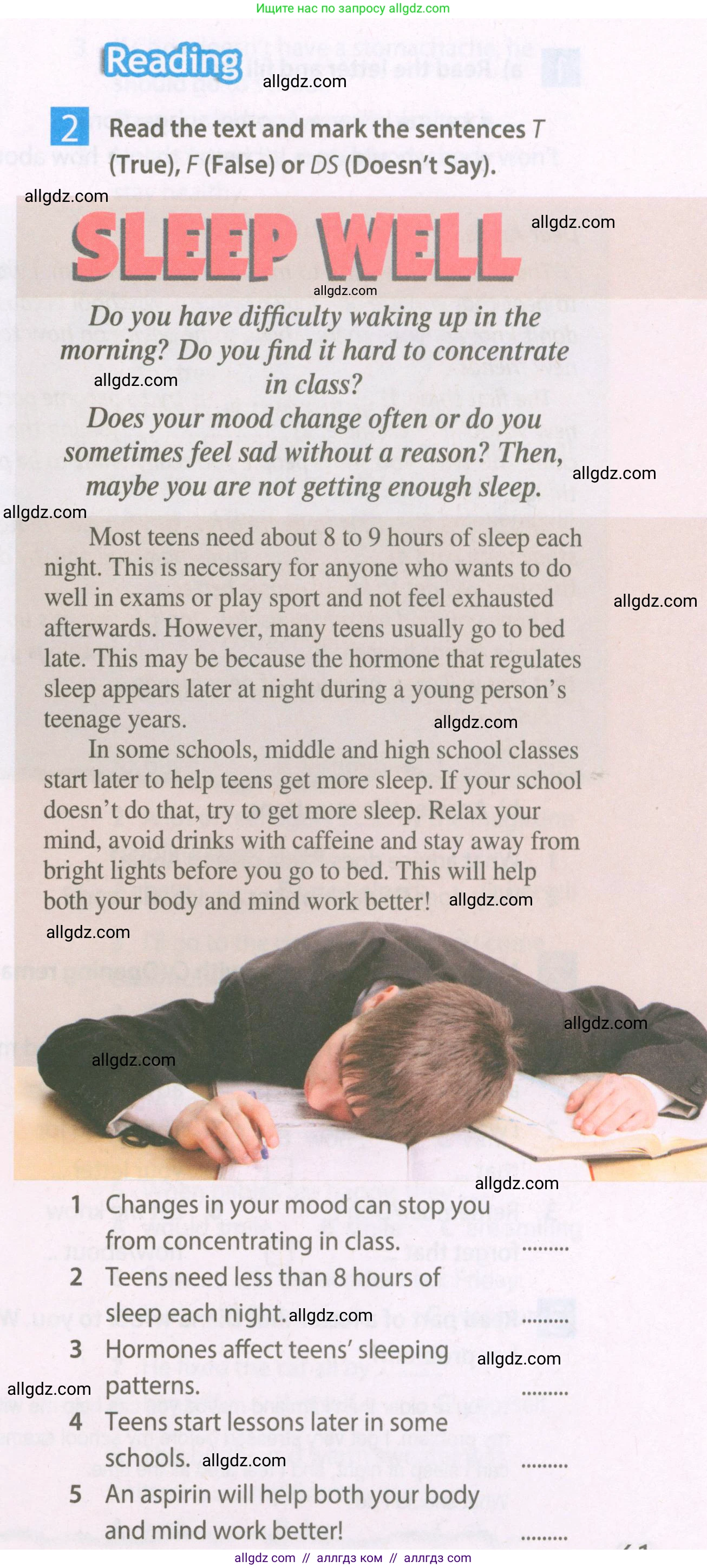 Английский язык (english), 7 класс Рабочая тетрадь (workbook), авторы: Ваулина Юлия Евгеньевна (Vaulina Julia), Дули Дженни (Dooley Jenny), Подоляко Ольга Евгеньевна (Podolyako Olga), Эванс Вирджиния (Evans Virginia), издательство Просвещение, Москва, 2023, красного цвета, страница 61, номер 3 (2), Условие 2023-2027