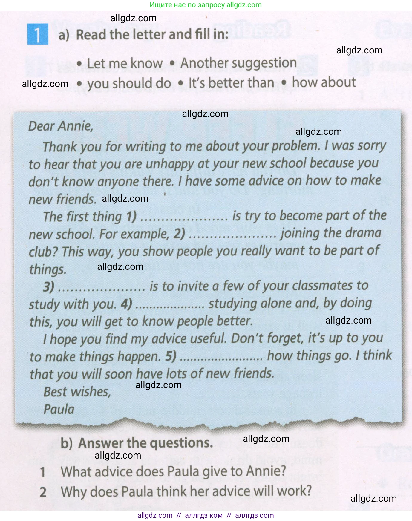 Английский язык (english), 7 класс Рабочая тетрадь (workbook), авторы: Ваулина Юлия Евгеньевна (Vaulina Julia), Дули Дженни (Dooley Jenny), Подоляко Ольга Евгеньевна (Podolyako Olga), Эванс Вирджиния (Evans Virginia), издательство Просвещение, Москва, 2023, красного цвета, страница 62, номер 1, Условие 2023-2027