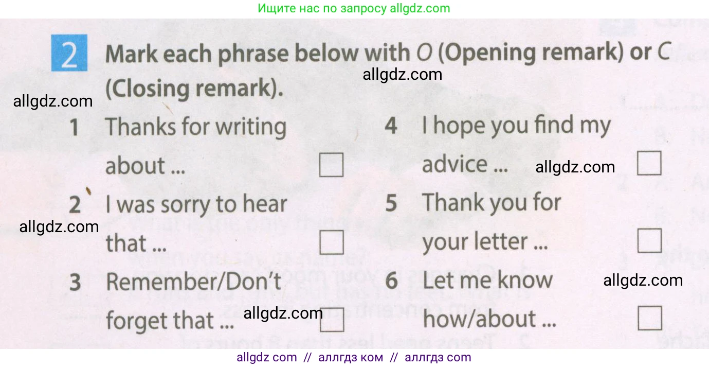 Английский язык (english), 7 класс Рабочая тетрадь (workbook), авторы: Ваулина Юлия Евгеньевна (Vaulina Julia), Дули Дженни (Dooley Jenny), Подоляко Ольга Евгеньевна (Podolyako Olga), Эванс Вирджиния (Evans Virginia), издательство Просвещение, Москва, 2023, красного цвета, страница 62, номер 2, Условие 2023-2027