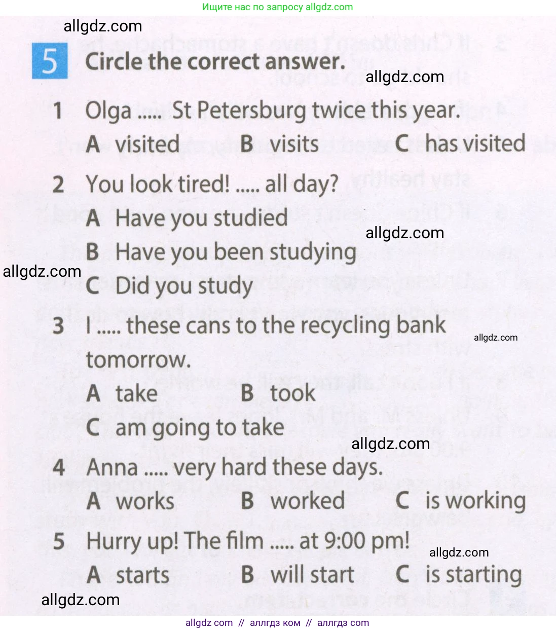 Английский язык (english), 7 класс Рабочая тетрадь (workbook), авторы: Ваулина Юлия Евгеньевна (Vaulina Julia), Дули Дженни (Dooley Jenny), Подоляко Ольга Евгеньевна (Podolyako Olga), Эванс Вирджиния (Evans Virginia), издательство Просвещение, Москва, 2023, красного цвета, страница 64, номер 5, Условие 2023-2027