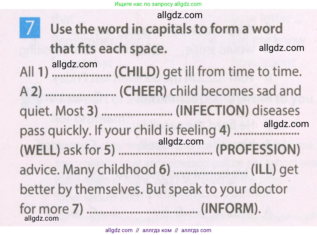 Английский язык (english), 7 класс Рабочая тетрадь (workbook), авторы: Ваулина Юлия Евгеньевна (Vaulina Julia), Дули Дженни (Dooley Jenny), Подоляко Ольга Евгеньевна (Podolyako Olga), Эванс Вирджиния (Evans Virginia), издательство Просвещение, Москва, 2023, красного цвета, страница 64, номер 7, Условие 2023-2027