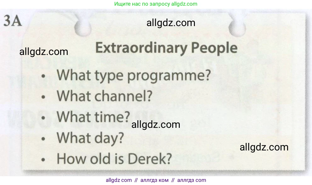 Английский язык (english), 7 класс Рабочая тетрадь (workbook), авторы: Ваулина Юлия Евгеньевна (Vaulina Julia), Дули Дженни (Dooley Jenny), Подоляко Ольга Евгеньевна (Podolyako Olga), Эванс Вирджиния (Evans Virginia), издательство Просвещение, Москва, 2023, красного цвета, страница 70, номер 3A, Условие 2023-2027