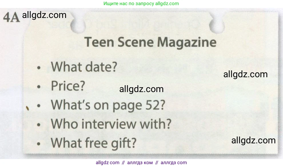 Английский язык (english), 7 класс Рабочая тетрадь (workbook), авторы: Ваулина Юлия Евгеньевна (Vaulina Julia), Дули Дженни (Dooley Jenny), Подоляко Ольга Евгеньевна (Podolyako Olga), Эванс Вирджиния (Evans Virginia), издательство Просвещение, Москва, 2023, красного цвета, страница 70, номер 4A, Условие 2023-2027