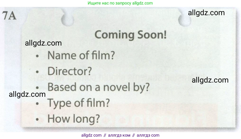 Английский язык (english), 7 класс Рабочая тетрадь (workbook), авторы: Ваулина Юлия Евгеньевна (Vaulina Julia), Дули Дженни (Dooley Jenny), Подоляко Ольга Евгеньевна (Podolyako Olga), Эванс Вирджиния (Evans Virginia), издательство Просвещение, Москва, 2023, красного цвета, страница 70, номер 7A, Условие 2023-2027