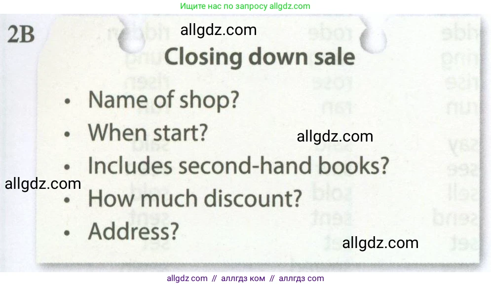 Английский язык (english), 7 класс Рабочая тетрадь (workbook), авторы: Ваулина Юлия Евгеньевна (Vaulina Julia), Дули Дженни (Dooley Jenny), Подоляко Ольга Евгеньевна (Podolyako Olga), Эванс Вирджиния (Evans Virginia), издательство Просвещение, Москва, 2023, красного цвета, страница 71, номер 2B, Условие 2023-2027