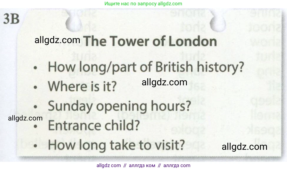 Английский язык (english), 7 класс Рабочая тетрадь (workbook), авторы: Ваулина Юлия Евгеньевна (Vaulina Julia), Дули Дженни (Dooley Jenny), Подоляко Ольга Евгеньевна (Podolyako Olga), Эванс Вирджиния (Evans Virginia), издательство Просвещение, Москва, 2023, красного цвета, страница 71, номер 3B, Условие 2023-2027