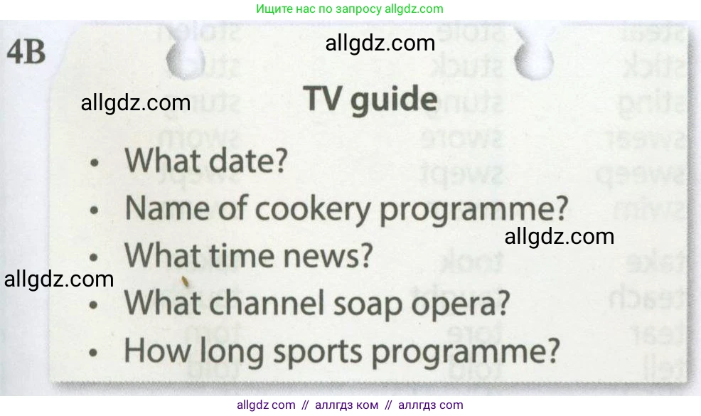 Английский язык (english), 7 класс Рабочая тетрадь (workbook), авторы: Ваулина Юлия Евгеньевна (Vaulina Julia), Дули Дженни (Dooley Jenny), Подоляко Ольга Евгеньевна (Podolyako Olga), Эванс Вирджиния (Evans Virginia), издательство Просвещение, Москва, 2023, красного цвета, страница 71, номер 4B, Условие 2023-2027