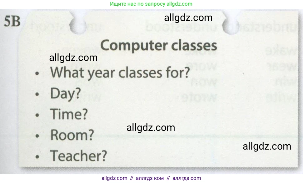 Английский язык (english), 7 класс Рабочая тетрадь (workbook), авторы: Ваулина Юлия Евгеньевна (Vaulina Julia), Дули Дженни (Dooley Jenny), Подоляко Ольга Евгеньевна (Podolyako Olga), Эванс Вирджиния (Evans Virginia), издательство Просвещение, Москва, 2023, красного цвета, страница 71, номер 5B, Условие 2023-2027