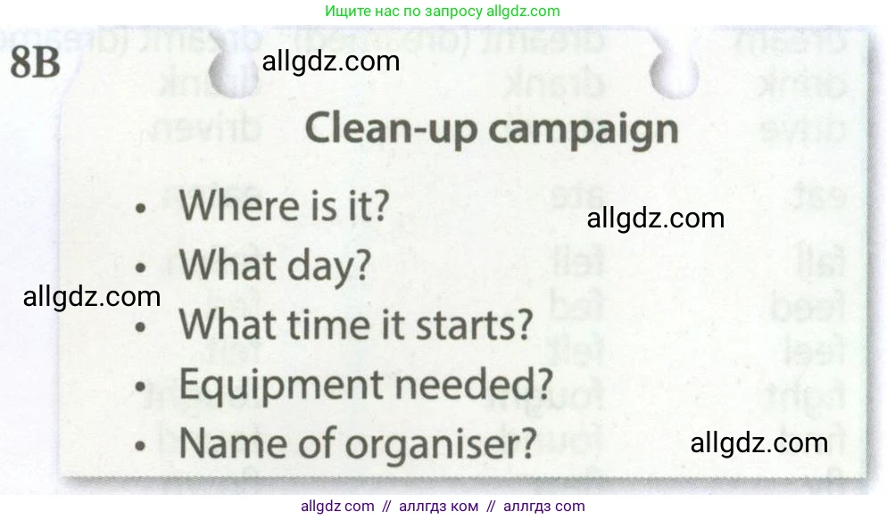 Английский язык (english), 7 класс Рабочая тетрадь (workbook), авторы: Ваулина Юлия Евгеньевна (Vaulina Julia), Дули Дженни (Dooley Jenny), Подоляко Ольга Евгеньевна (Podolyako Olga), Эванс Вирджиния (Evans Virginia), издательство Просвещение, Москва, 2023, красного цвета, страница 71, номер 8B, Условие 2023-2027