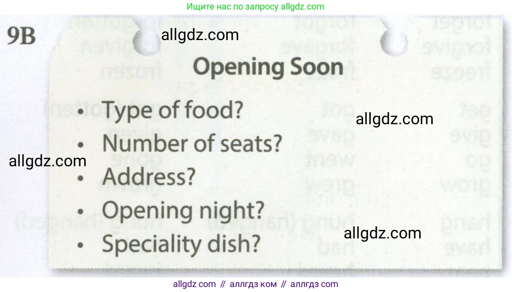 Английский язык (english), 7 класс Рабочая тетрадь (workbook), авторы: Ваулина Юлия Евгеньевна (Vaulina Julia), Дули Дженни (Dooley Jenny), Подоляко Ольга Евгеньевна (Podolyako Olga), Эванс Вирджиния (Evans Virginia), издательство Просвещение, Москва, 2023, красного цвета, страница 71, номер 9B, Условие 2023-2027