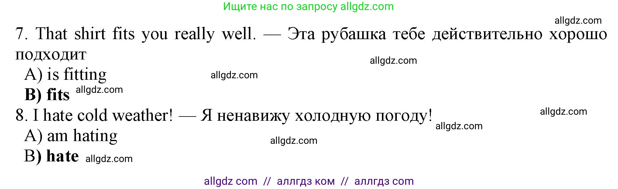 Английский язык (english), 7 класс Рабочая тетрадь (workbook), авторы: Ваулина Юлия Евгеньевна (Vaulina Julia), Дули Дженни (Dooley Jenny), Подоляко Ольга Евгеньевна (Podolyako Olga), Эванс Вирджиния (Evans Virginia), издательство Просвещение, Москва, 2023, красного цвета, страница 10, номер 6, Решение 1 (2023-2027) (продолжение 2)