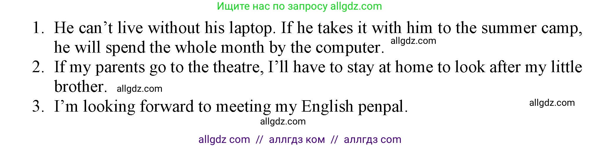 Английский язык (english), 7 класс Рабочая тетрадь (workbook), авторы: Ваулина Юлия Евгеньевна (Vaulina Julia), Дули Дженни (Dooley Jenny), Подоляко Ольга Евгеньевна (Podolyako Olga), Эванс Вирджиния (Evans Virginia), издательство Просвещение, Москва, 2023, красного цвета, страница 34, номер 9, Решение 1 (2023-2027) (продолжение 2)