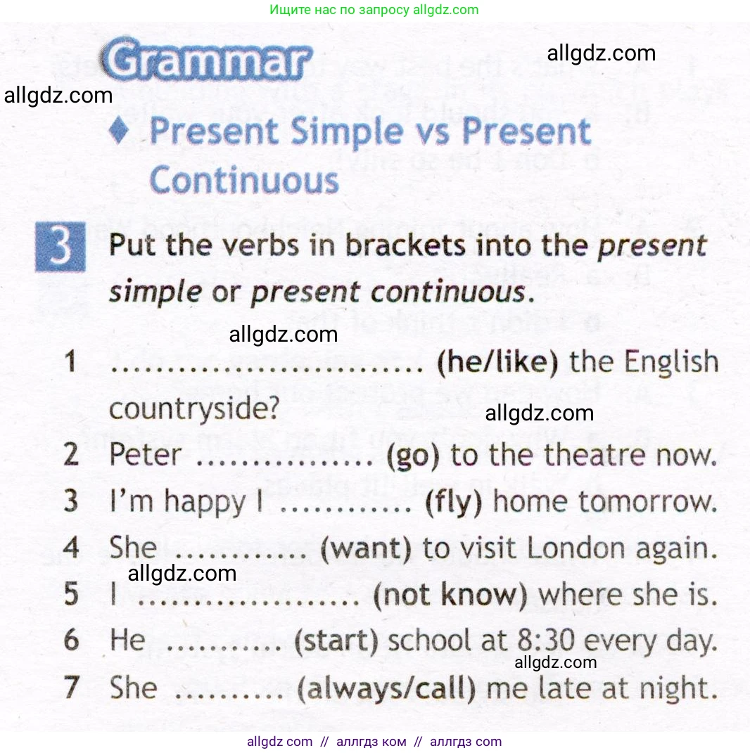 Английский язык (english), 7 класс Рабочая тетрадь (workbook), авторы: Ваулина Юлия Евгеньевна (Vaulina Julia), Дули Дженни (Dooley Jenny), Подоляко Ольга Евгеньевна (Podolyako Olga), Эванс Вирджиния (Evans Virginia), издательство Просвещение, Москва, 2023, красного цвета, страница 5, номер 3, Условие 2019-2022